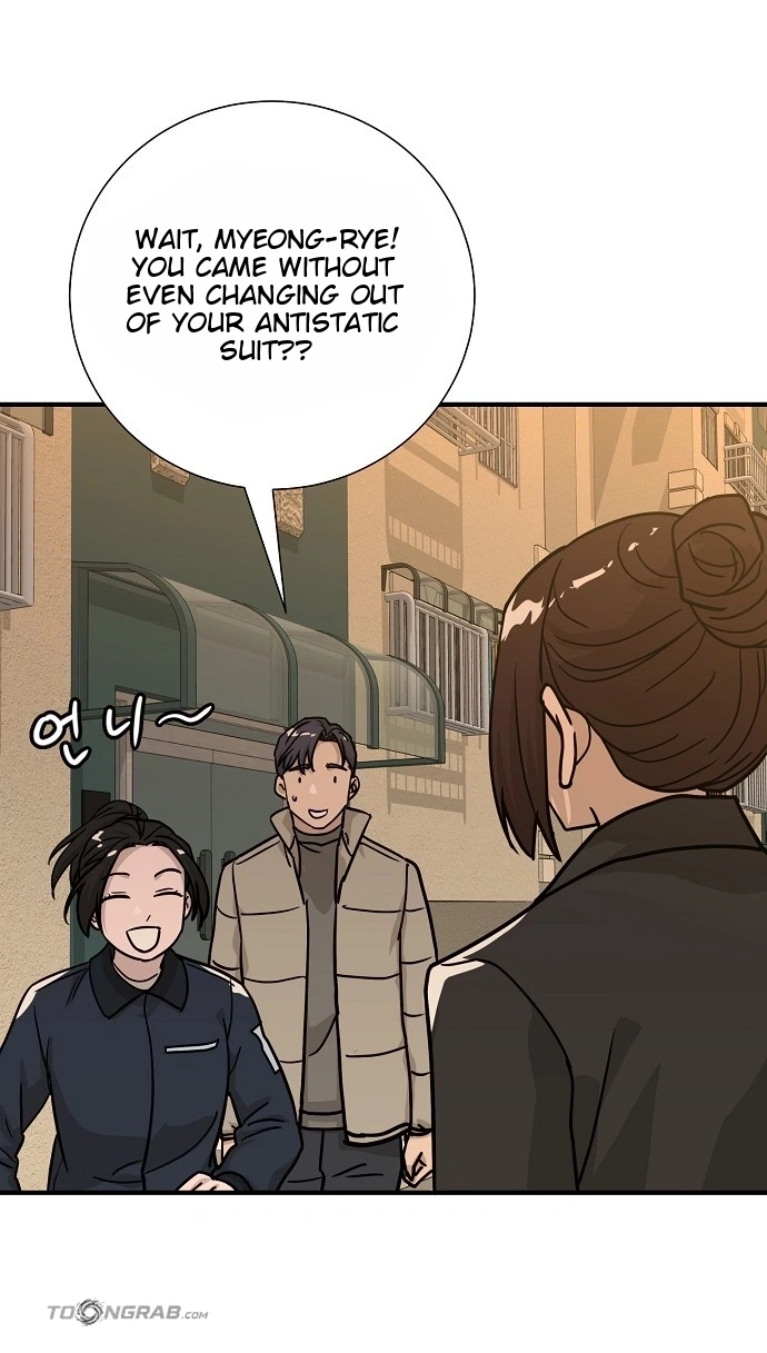 Assistant Manager Lee's Survival Story Chapter 30 page 87 - 