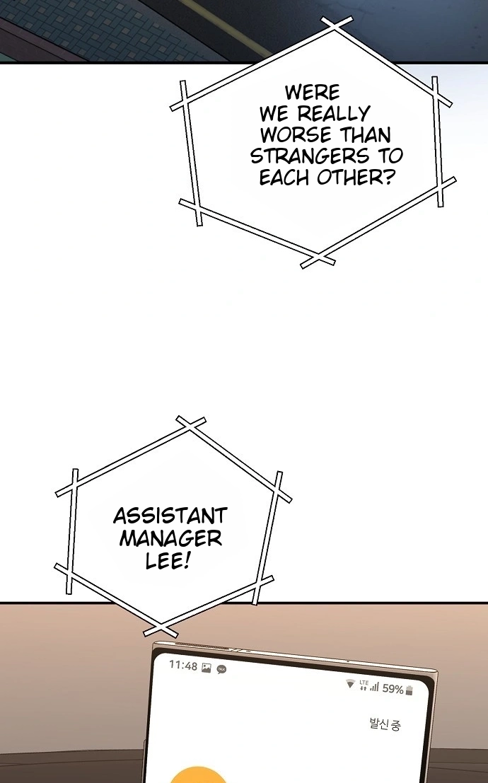 Assistant Manager Lee's Survival Story Chapter 30 page 92 - 