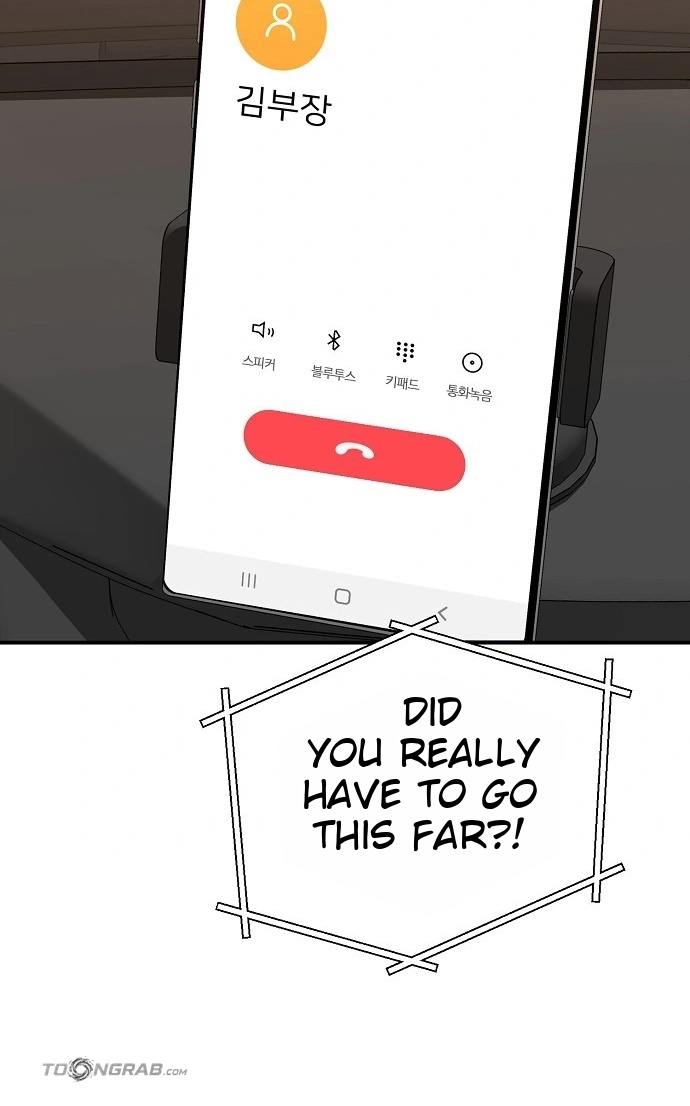 Assistant Manager Lee's Survival Story Chapter 30 page 93 - 