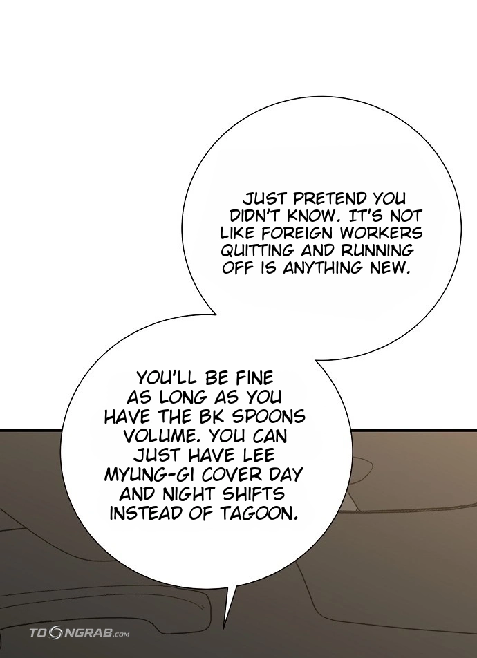 Assistant Manager Lee's Survival Story Chapter 30 page 98 - 