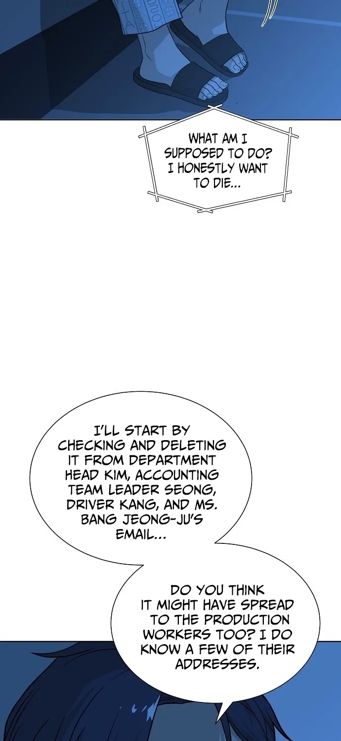 Assistant Manager Lee's Survival Story Chapter 4 page 11 - 