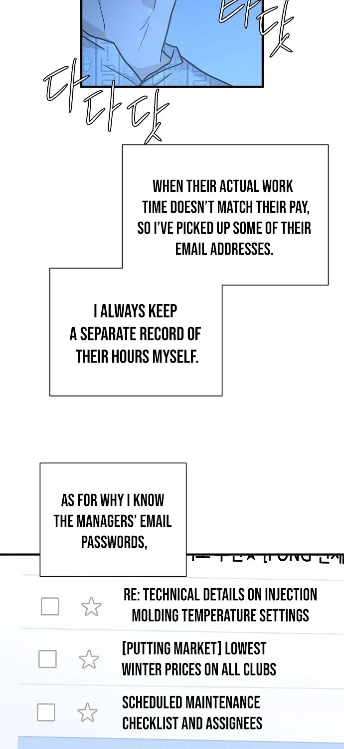 Assistant Manager Lee's Survival Story Chapter 4 page 17 - 