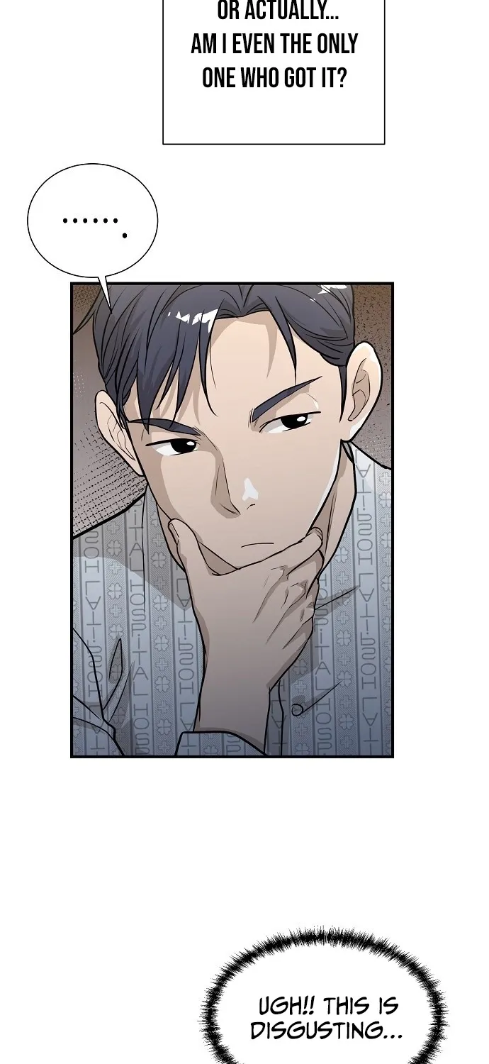 Assistant Manager Lee's Survival Story Chapter 4 page 3 - 