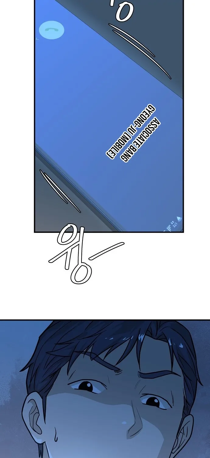 Assistant Manager Lee's Survival Story Chapter 4 page 22 - 