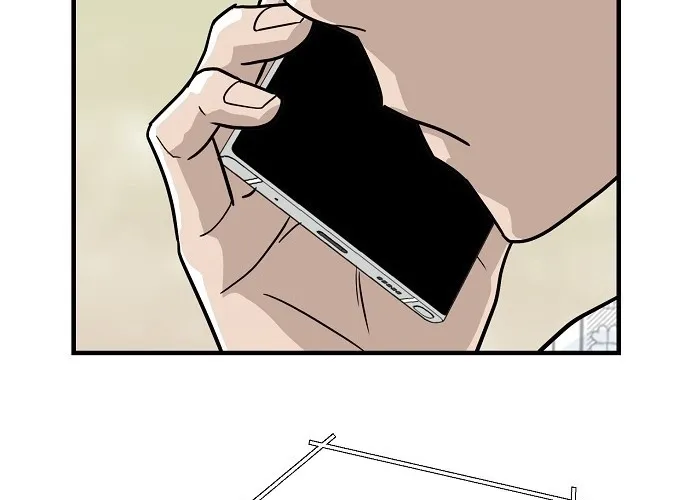 Assistant Manager Lee's Survival Story Chapter 4 page 32 - 