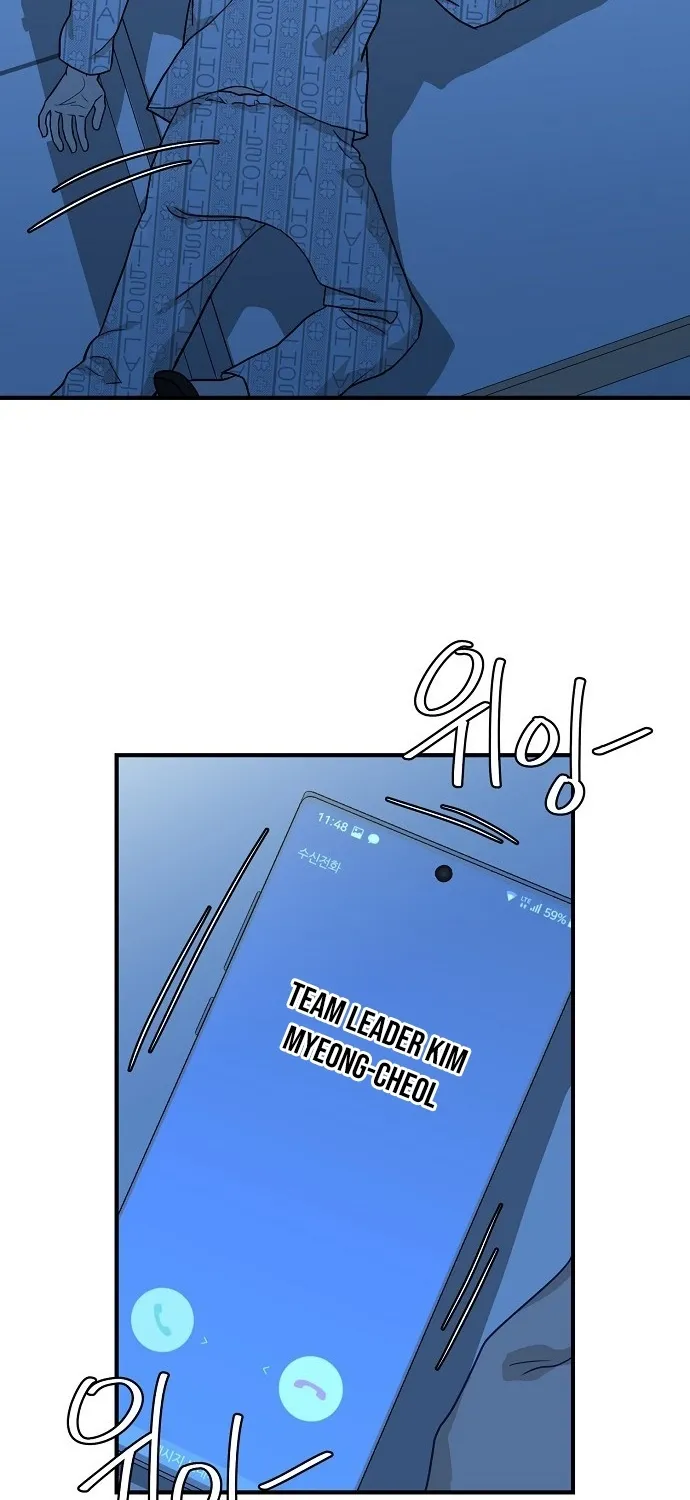 Assistant Manager Lee's Survival Story Chapter 4 page 35 - 