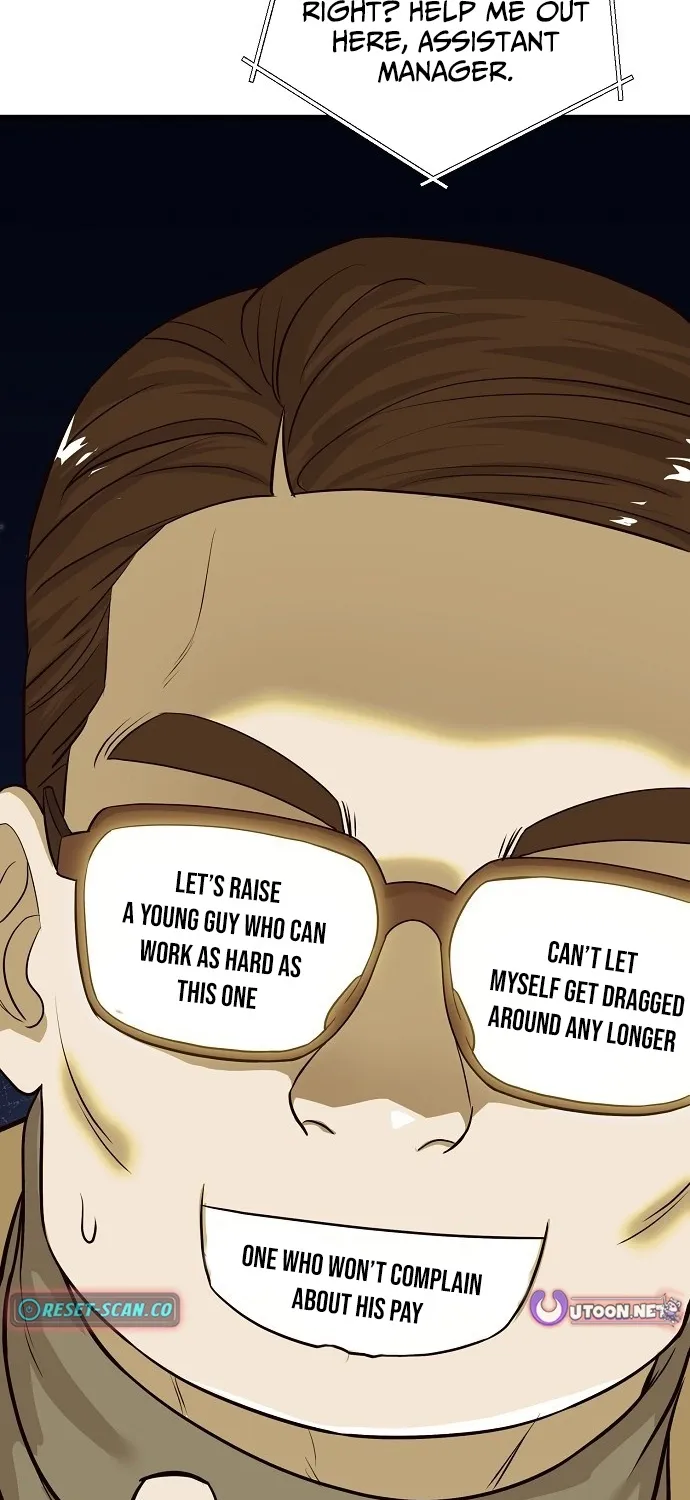 Assistant Manager Lee's Survival Story Chapter 4 page 43 - 