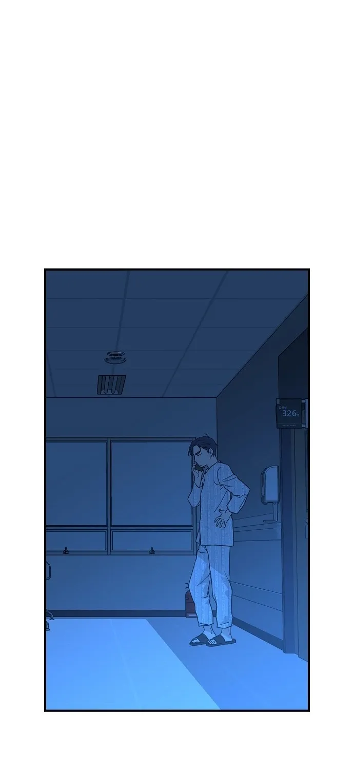 Assistant Manager Lee's Survival Story Chapter 4 page 6 - 