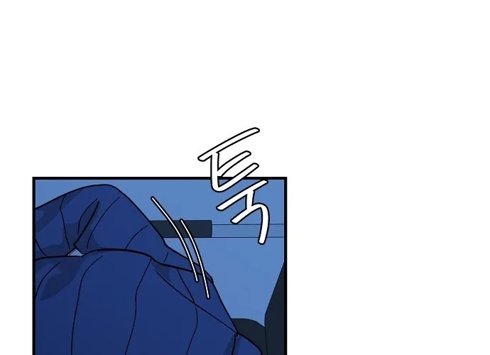 Assistant Manager Lee's Survival Story Chapter 4 page 60 - 