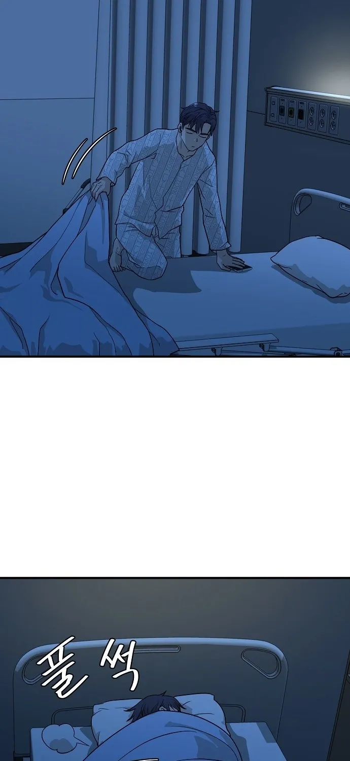 Assistant Manager Lee's Survival Story Chapter 4 page 62 - 