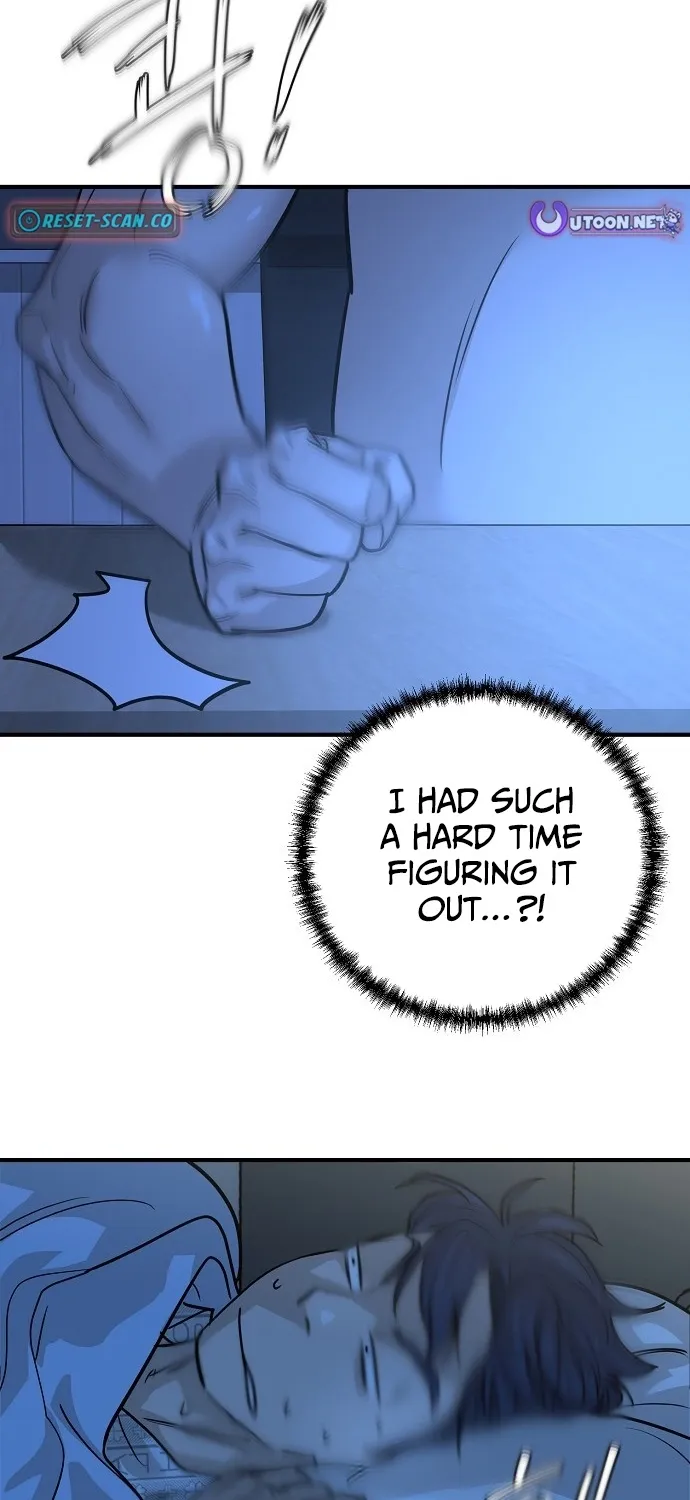 Assistant Manager Lee's Survival Story Chapter 4 page 73 - 