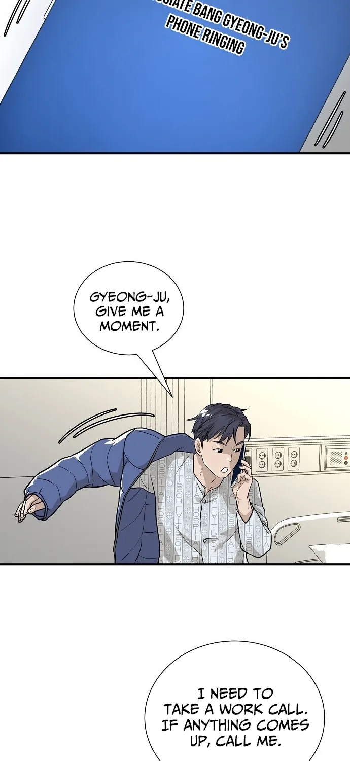 Assistant Manager Lee's Survival Story Chapter 4 page 81 - 