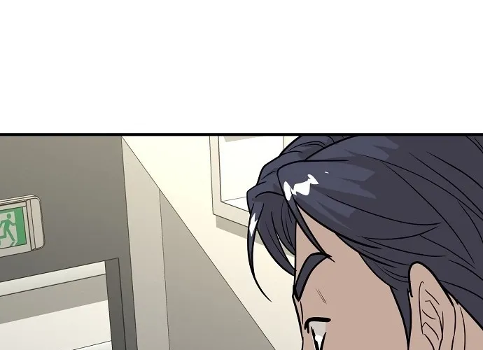 Assistant Manager Lee's Survival Story Chapter 4 page 84 - 