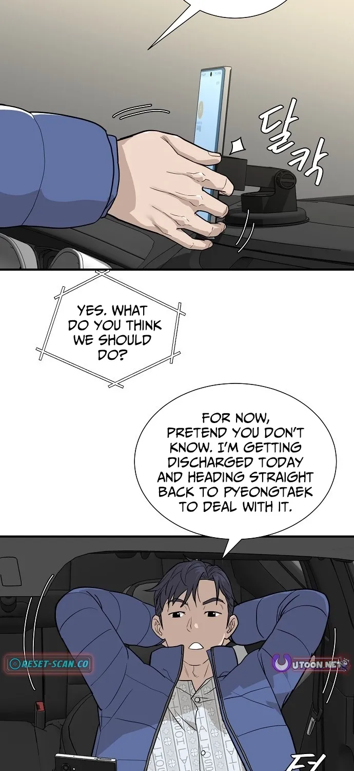 Assistant Manager Lee's Survival Story Chapter 4 page 87 - 