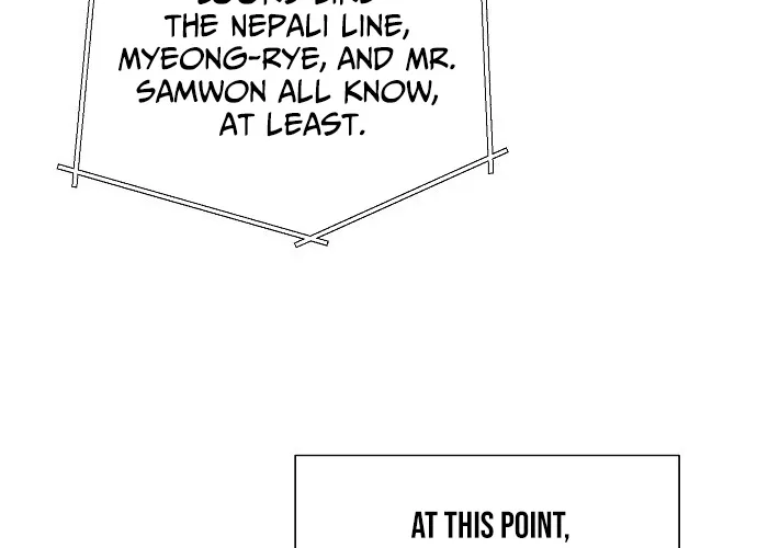 Assistant Manager Lee's Survival Story Chapter 4 page 92 - 