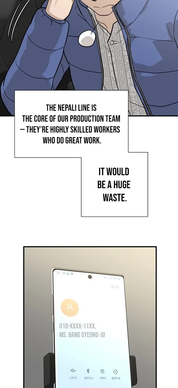 Assistant Manager Lee's Survival Story Chapter 4 page 94 - 