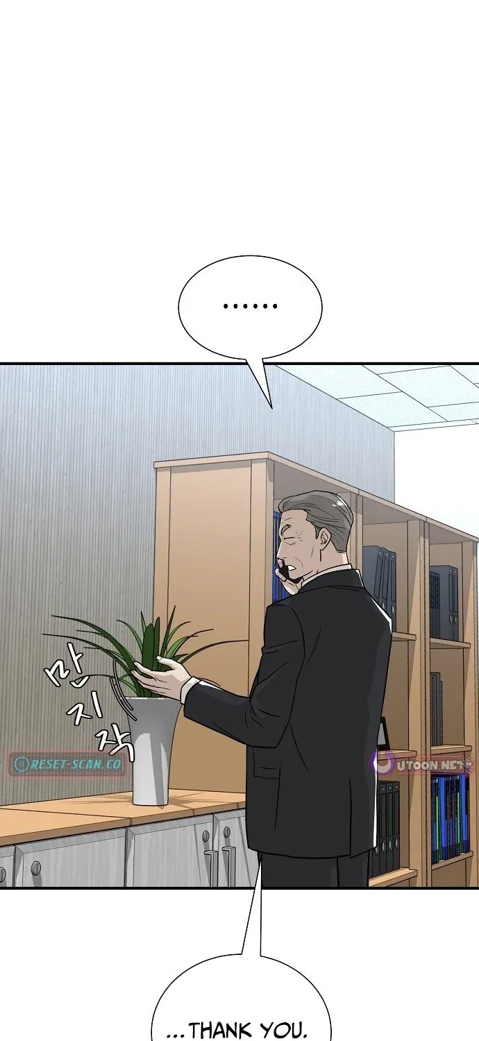 Assistant Manager Lee's Survival Story Chapter 5 page 13 - 