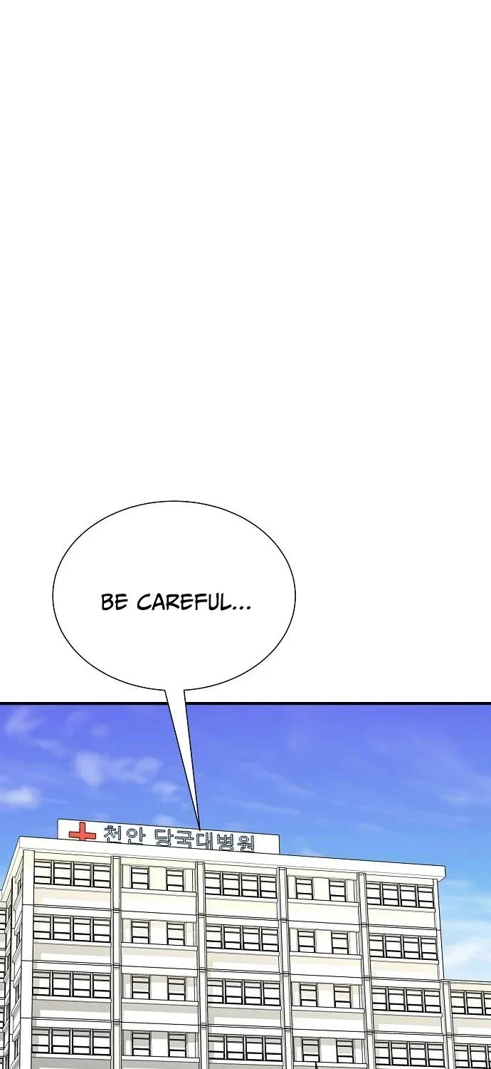 Assistant Manager Lee's Survival Story Chapter 5 page 15 - 