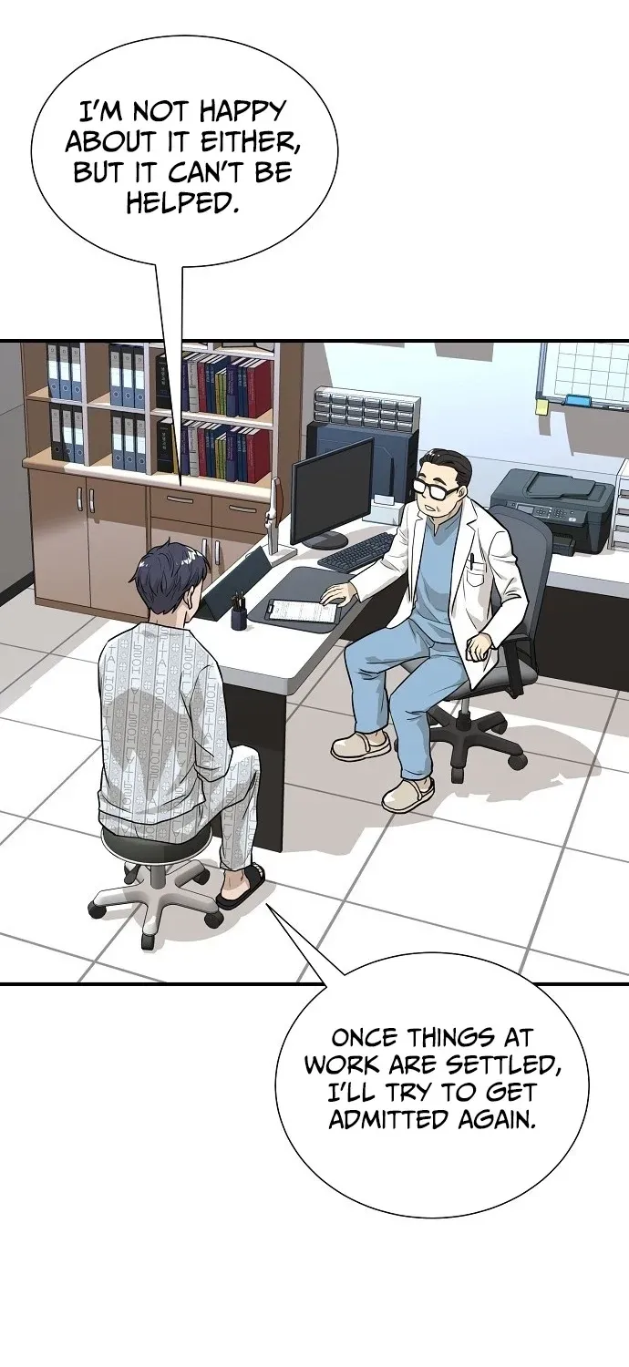 Assistant Manager Lee's Survival Story Chapter 5 page 17 - 