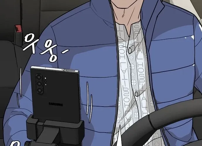 Assistant Manager Lee's Survival Story Chapter 5 page 4 - 