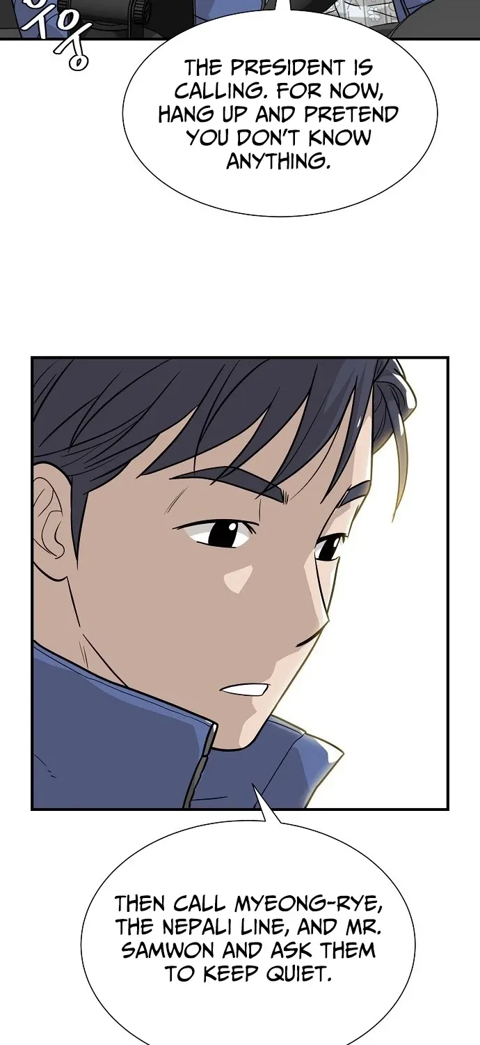 Assistant Manager Lee's Survival Story Chapter 5 page 5 - 