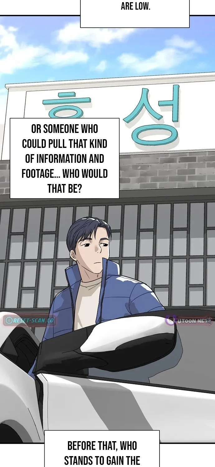 Assistant Manager Lee's Survival Story Chapter 5 page 59 - 