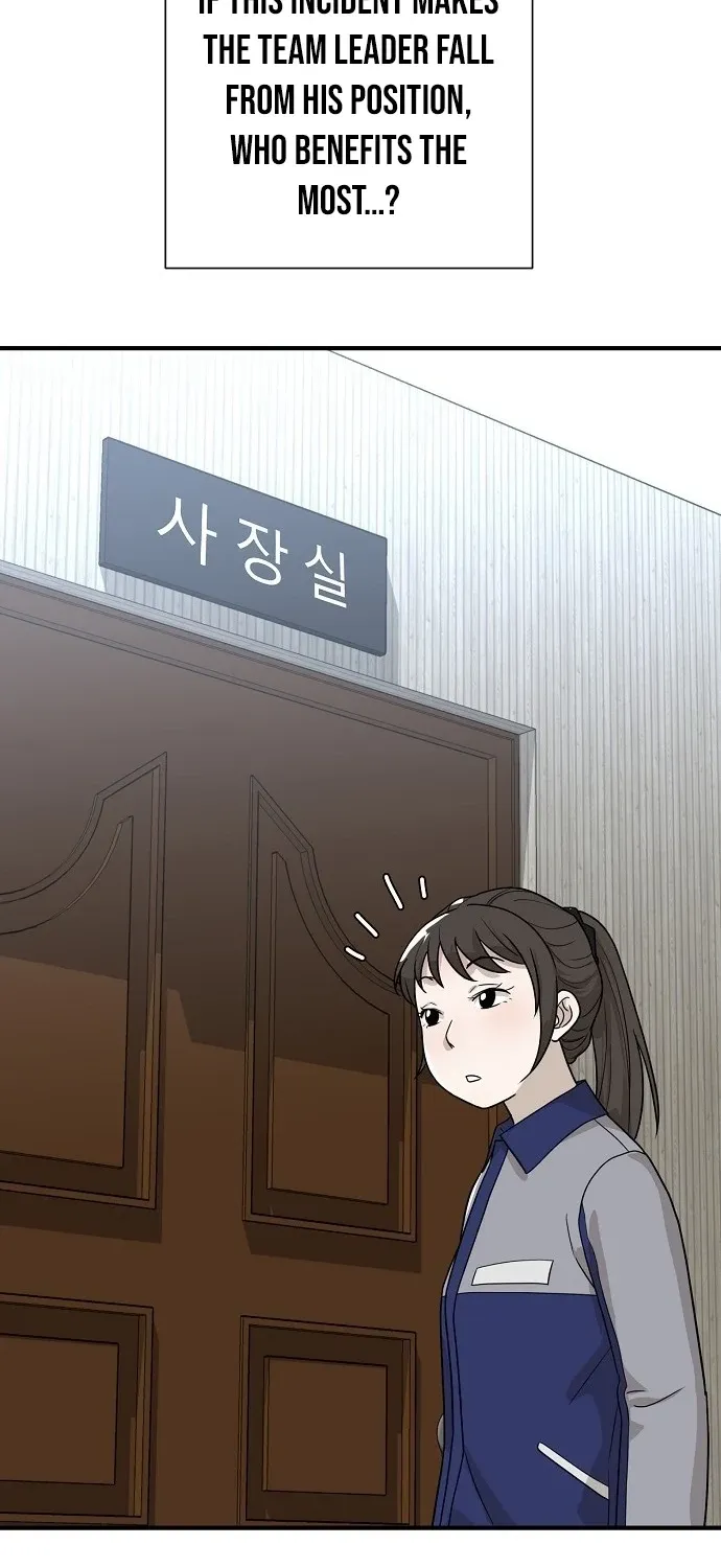 Assistant Manager Lee's Survival Story Chapter 5 page 62 - 