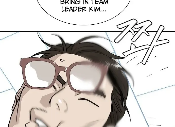 Assistant Manager Lee's Survival Story Chapter 5 page 64 - 