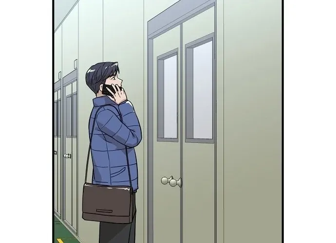 Assistant Manager Lee's Survival Story Chapter 5 page 72 - 