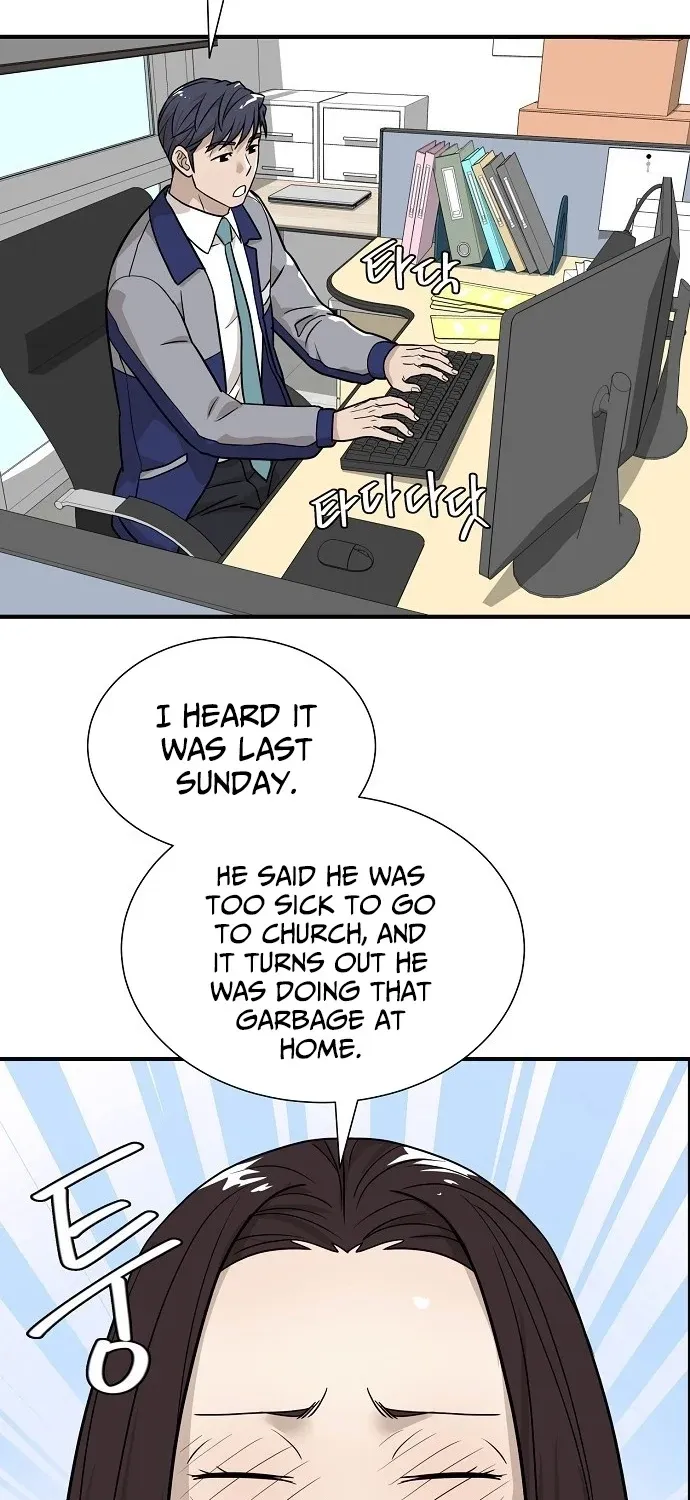 Assistant Manager Lee's Survival Story Chapter 5 page 77 - 