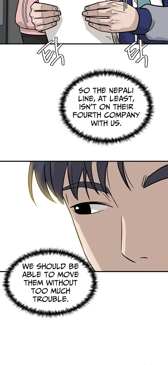 Assistant Manager Lee's Survival Story Chapter 5 page 81 - 