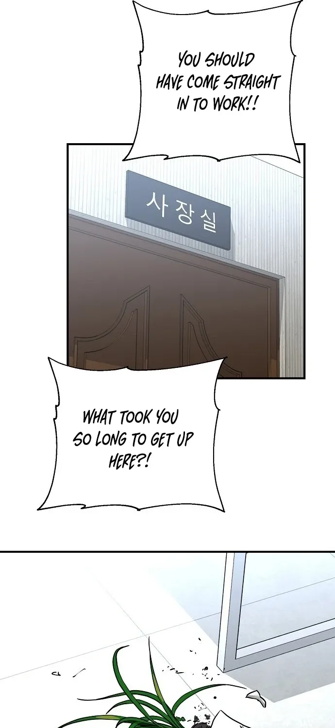 Assistant Manager Lee's Survival Story Chapter 5 page 82 - 