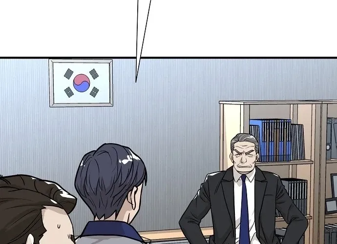 Assistant Manager Lee's Survival Story Chapter 5 page 84 - 