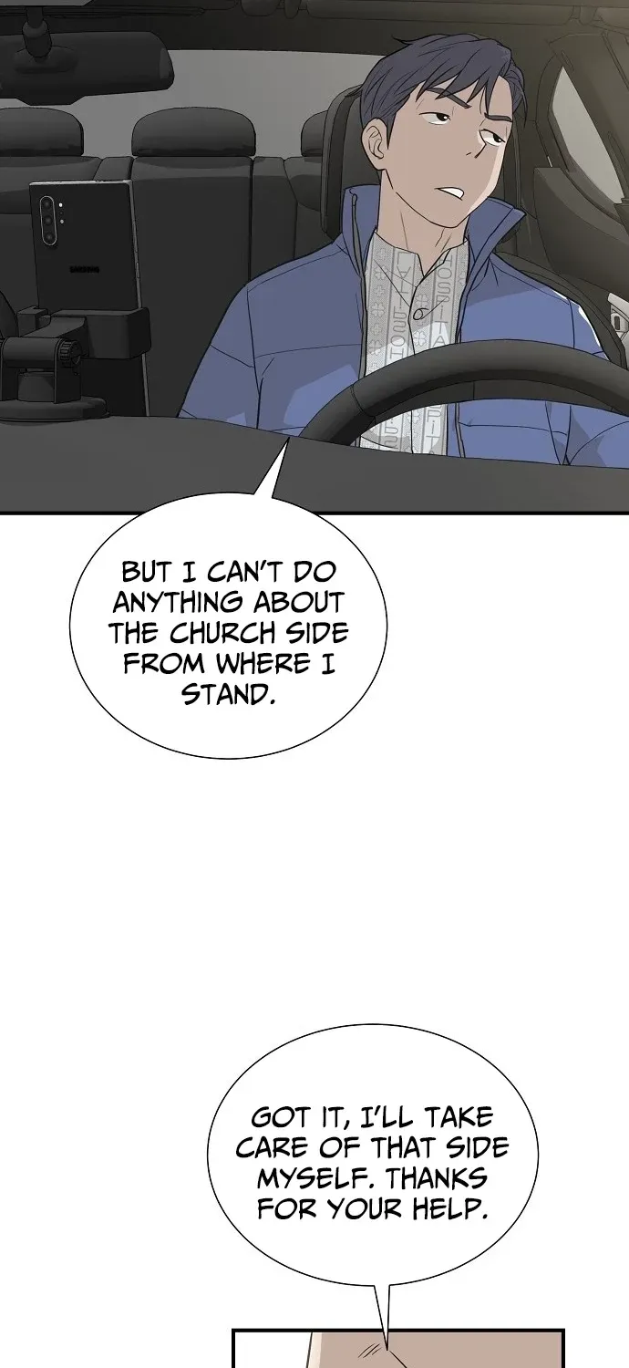 Assistant Manager Lee's Survival Story Chapter 5 page 10 - 