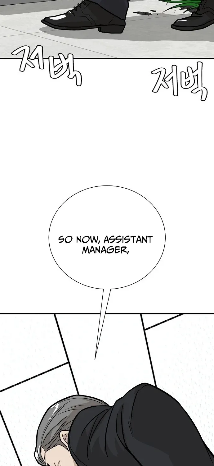 Assistant Manager Lee's Survival Story Chapter 5 page 91 - 