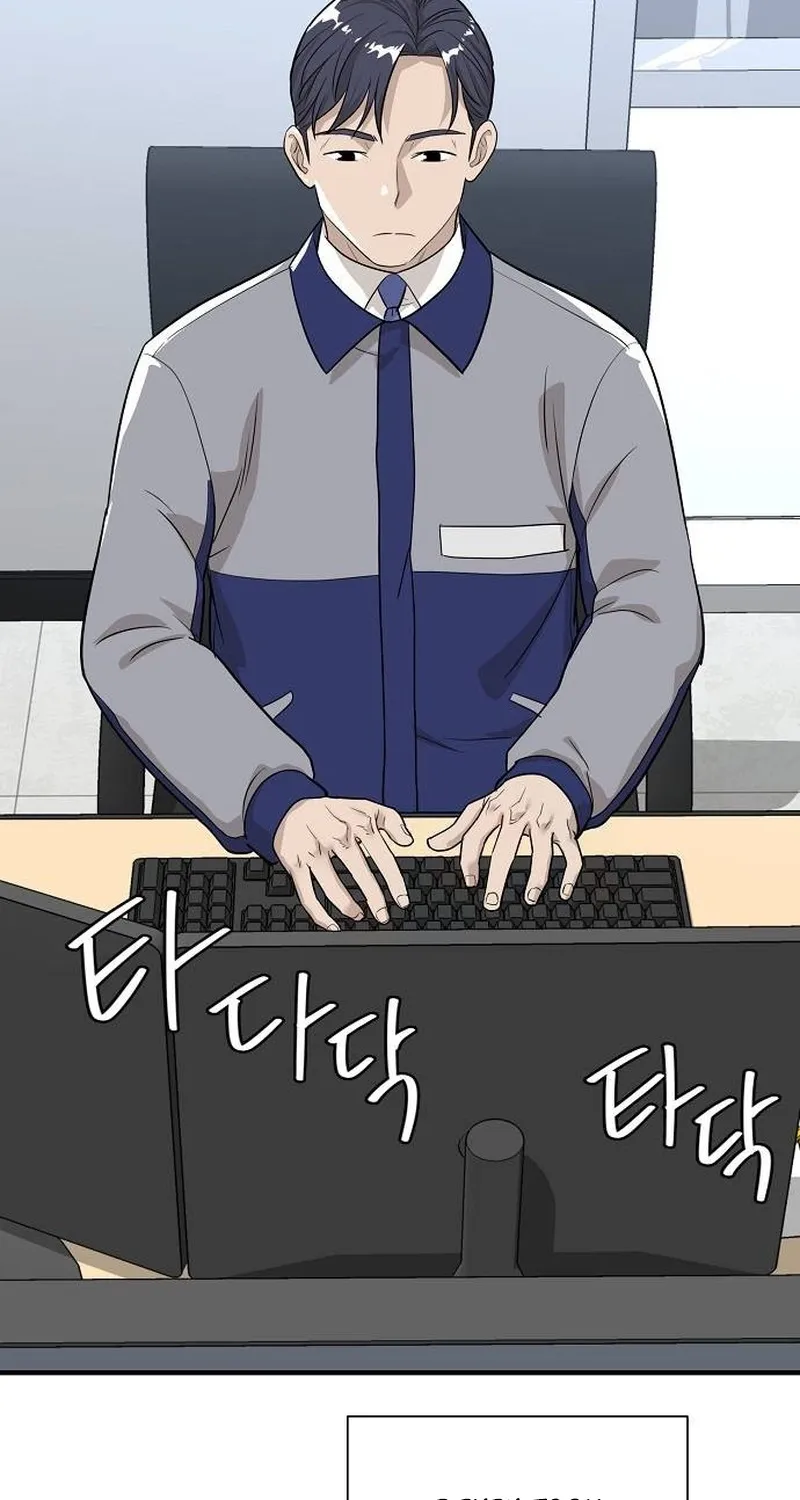Assistant Manager Lee's Survival Story Chapter 9 page 13 - 