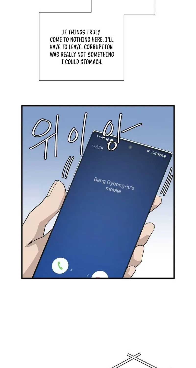 Assistant Manager Lee's Survival Story Chapter 9 page 17 - 