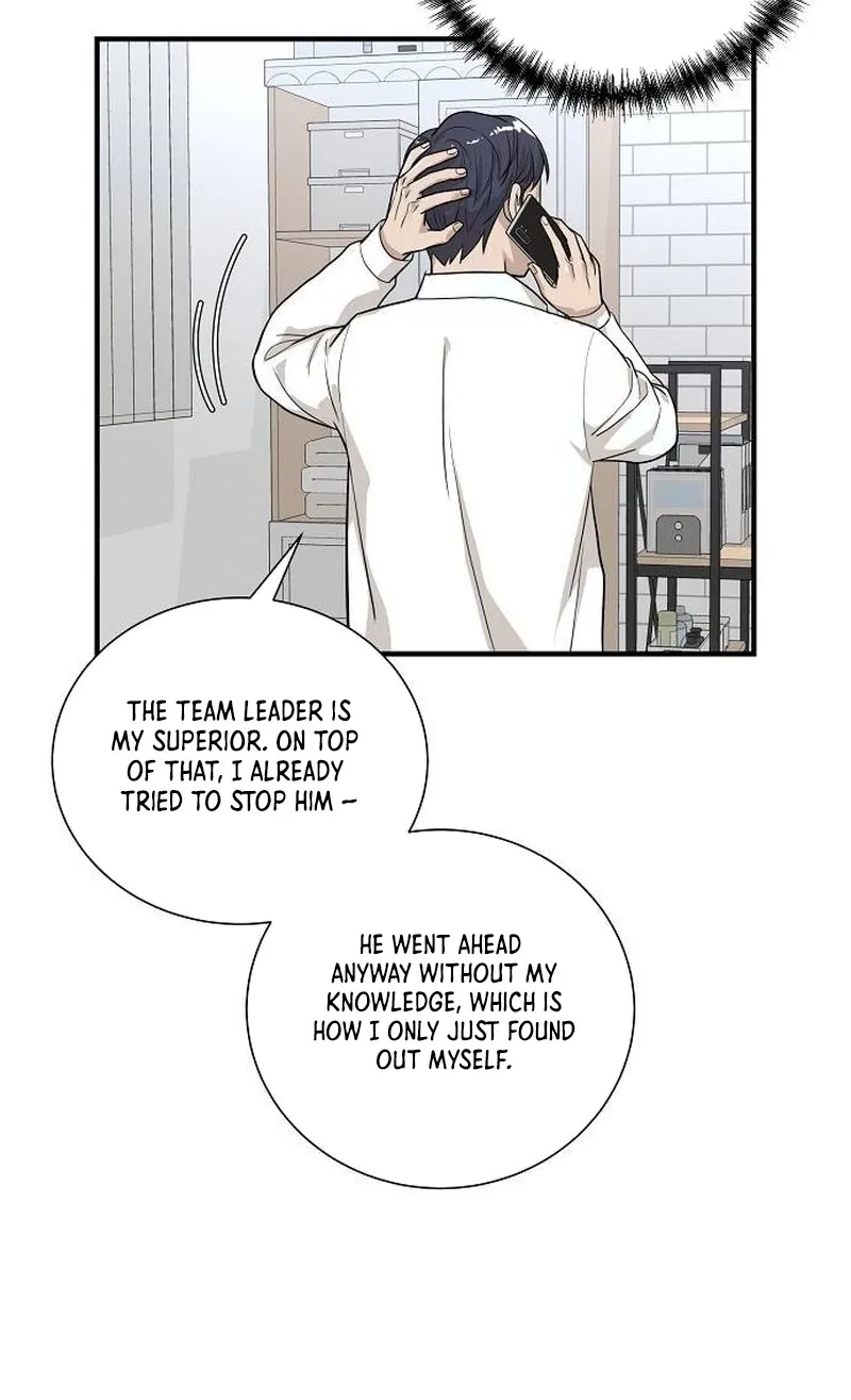 Assistant Manager Lee's Survival Story Chapter 9 page 30 - 