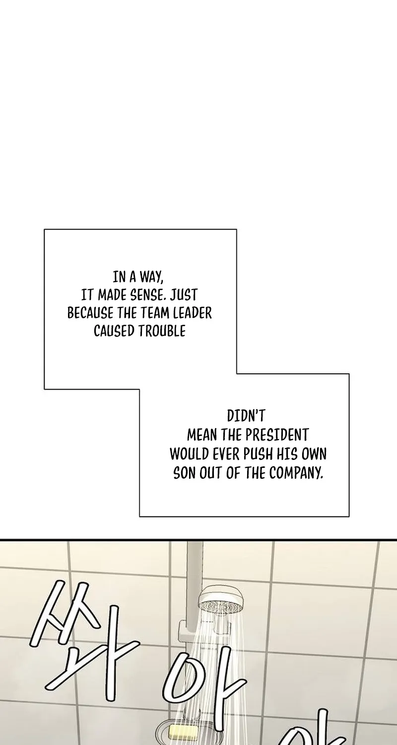 Assistant Manager Lee's Survival Story Chapter 9 page 37 - 