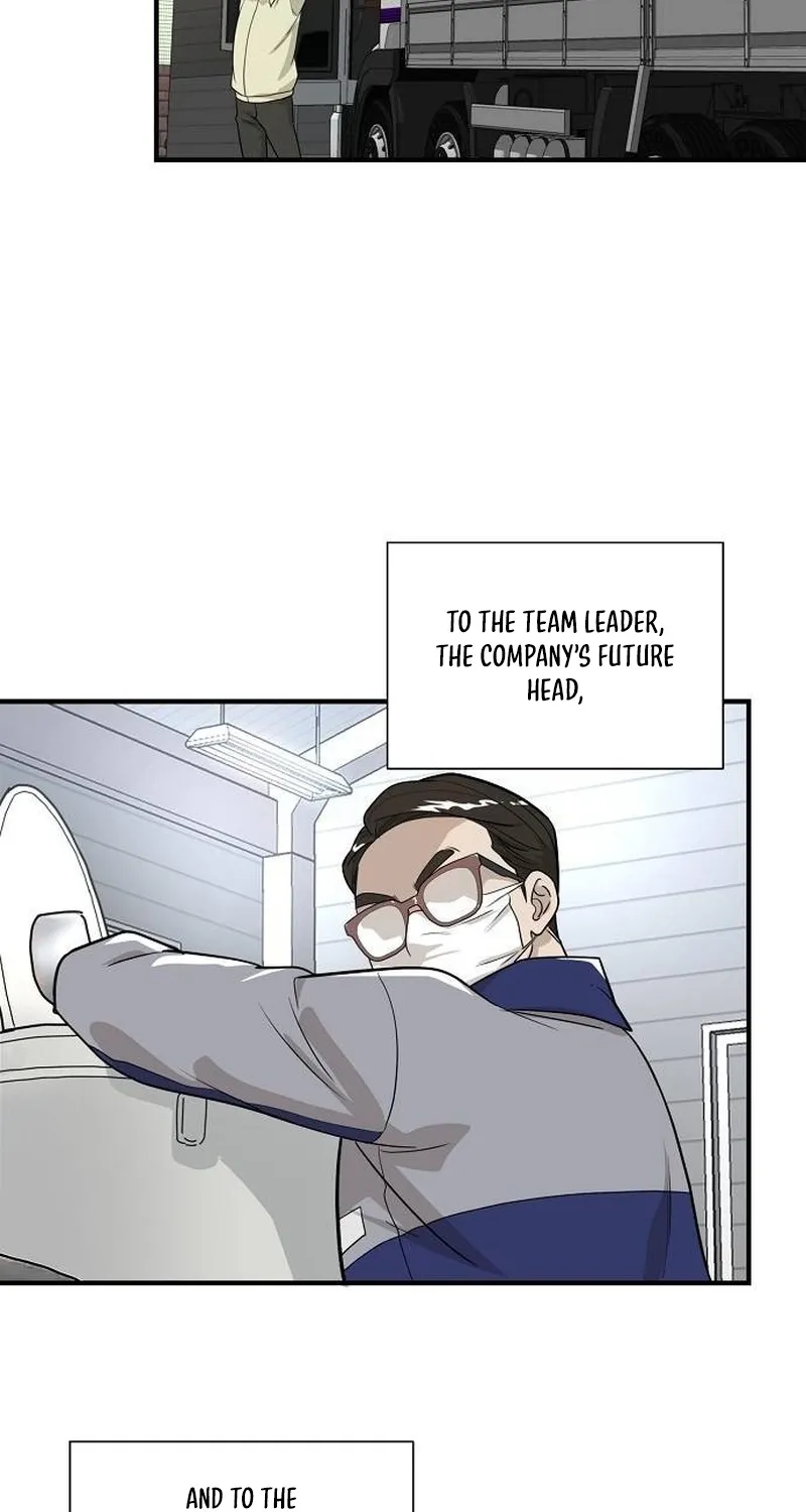 Assistant Manager Lee's Survival Story Chapter 9 page 47 - 