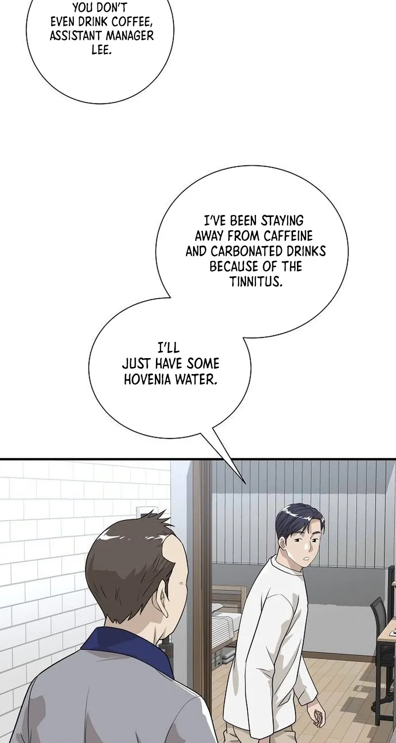 Assistant Manager Lee's Survival Story Chapter 9 page 62 - 