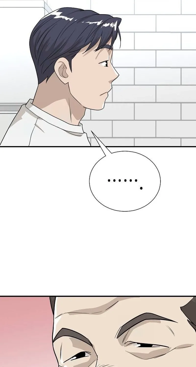 Assistant Manager Lee's Survival Story Chapter 9 page 67 - 
