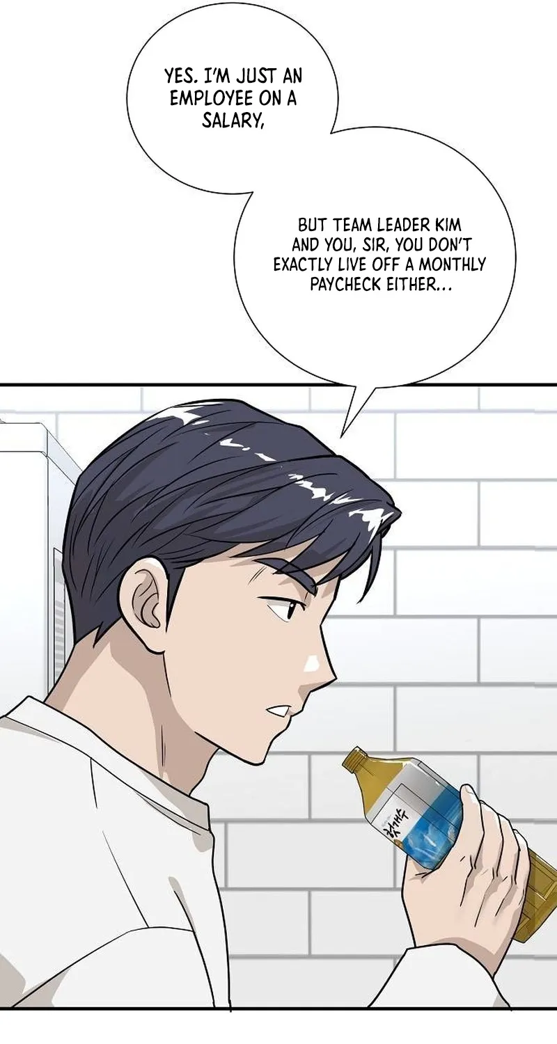 Assistant Manager Lee's Survival Story Chapter 9 page 71 - 