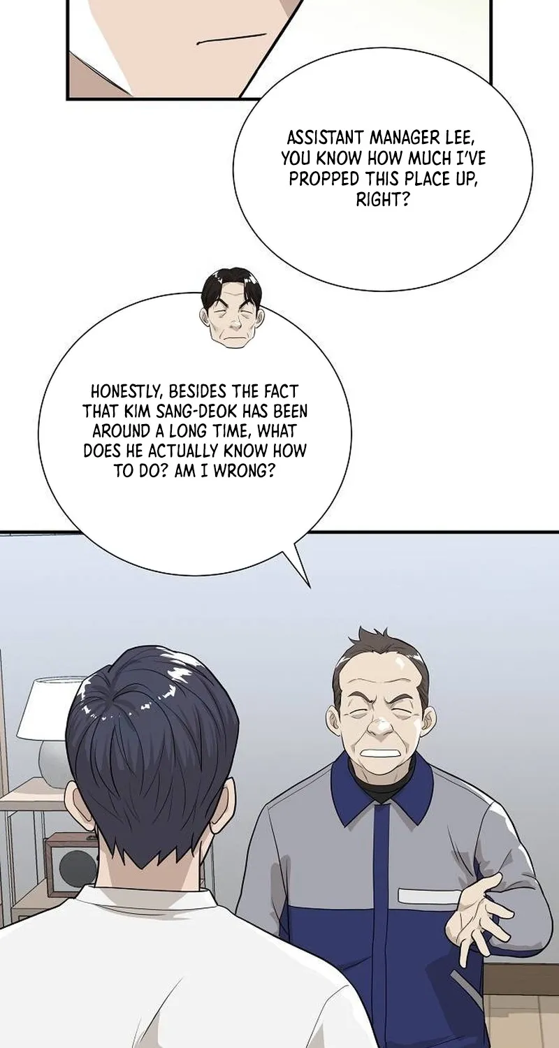 Assistant Manager Lee's Survival Story Chapter 9 page 78 - 