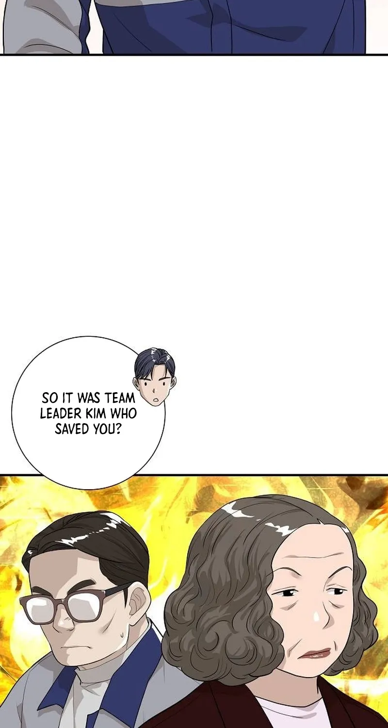 Assistant Manager Lee's Survival Story Chapter 9 page 82 - 