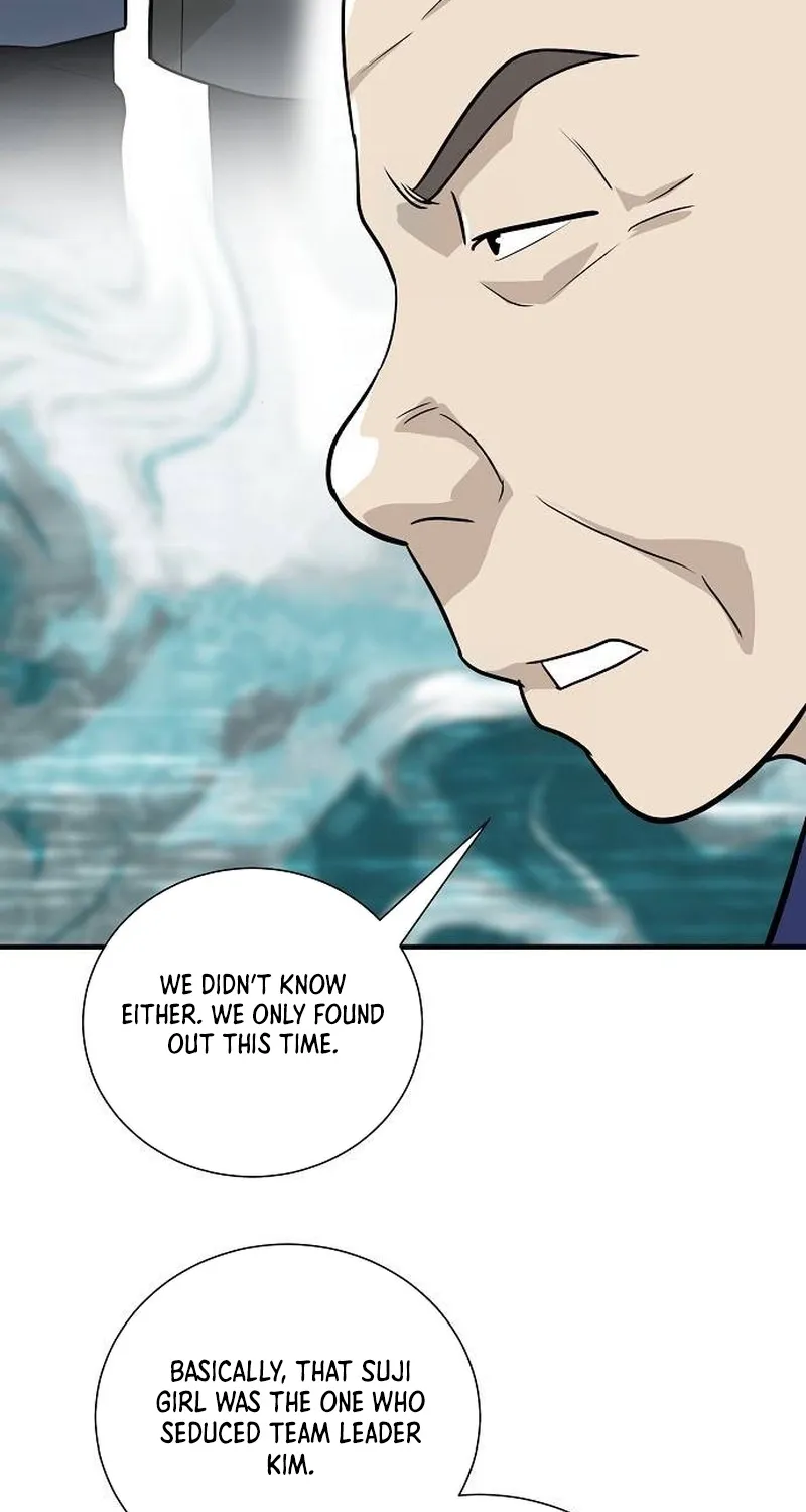 Assistant Manager Lee's Survival Story Chapter 9 page 86 - 