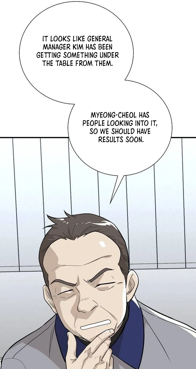 Assistant Manager Lee's Survival Story Chapter 9 page 91 - 