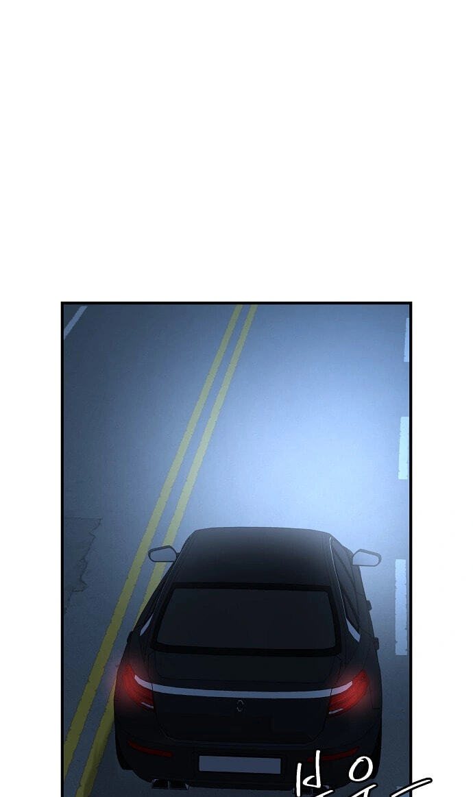 Assistant Manager Lee’s Survival Story Chapter 32 page 1 - 