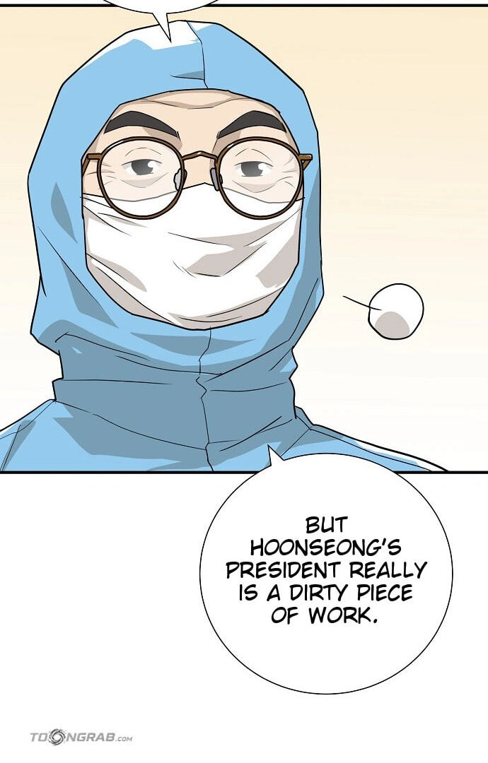 Assistant Manager Lee’s Survival Story Chapter 32 page 12 - 