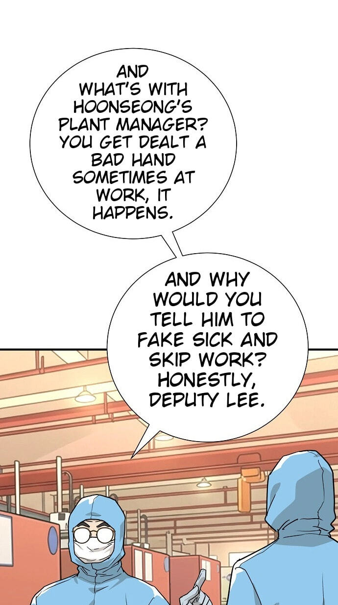 Assistant Manager Lee’s Survival Story Chapter 32 page 13 - 